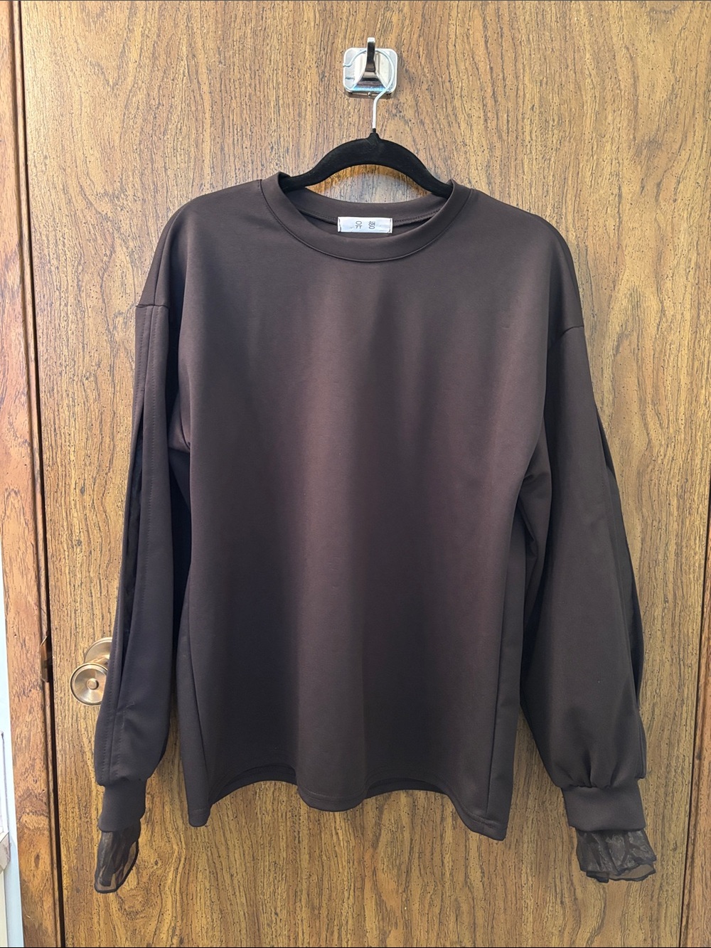 Black Long-Sleeve Crewneck Shirt